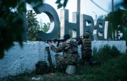 Славянск снова под обстрелом Славянск снова под обстрелом